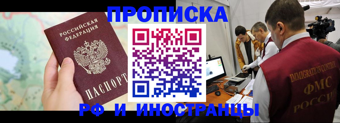 форма 3 в Сельцо